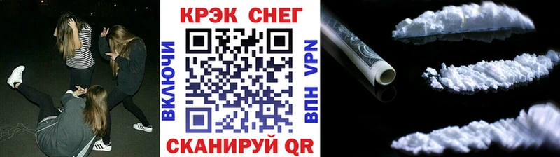Кокаин Перу Каменка