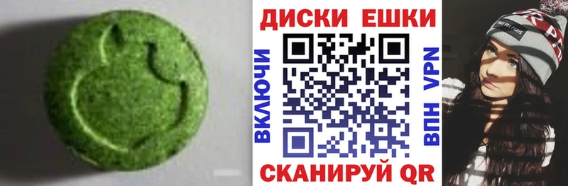 ЭКСТАЗИ Дубай  kraken ссылки  Каменка  даркнет сайт 