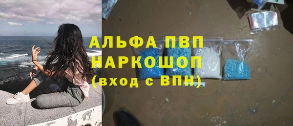 spice Михайловск