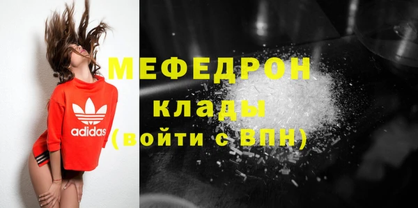 MDMA Медвежьегорск