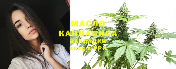 spice Михайловск