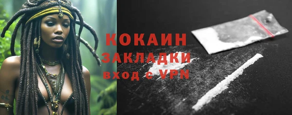 spice Михайловск