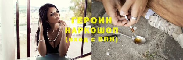 spice Михайловск