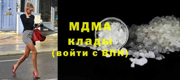 spice Михайловск