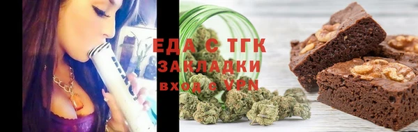 амф Михайлов