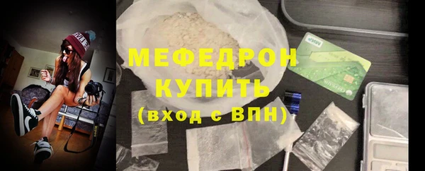 MDMA Медвежьегорск