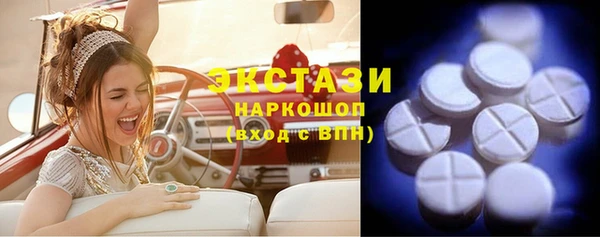 мефедрон Мегион