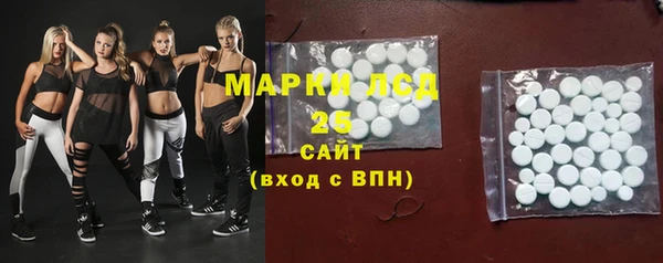 spice Михайловск
