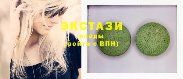 амф Михайлов