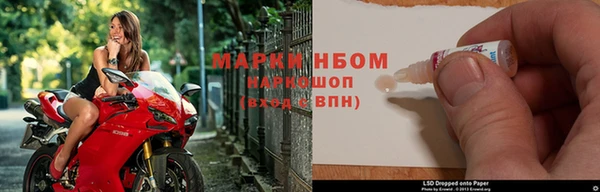 трава Медногорск