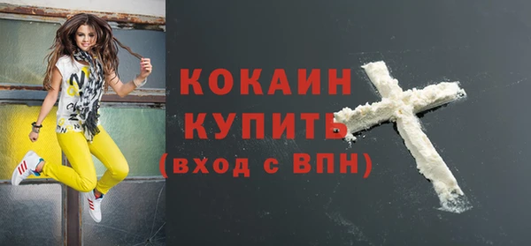 spice Михайловск