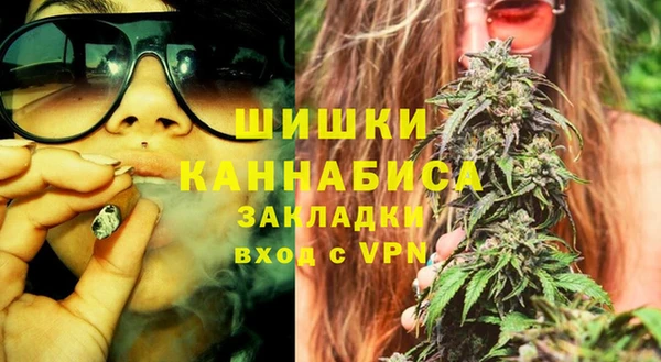 MDMA Медвежьегорск