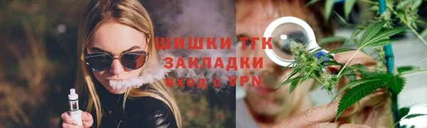 кокаин премиум Михайловка