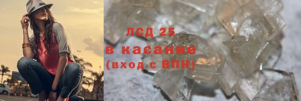 MDMA Медвежьегорск