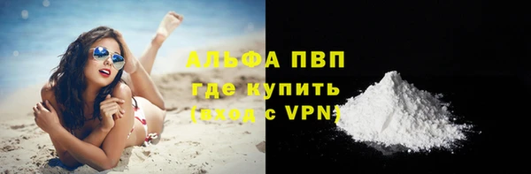 MDMA Медвежьегорск