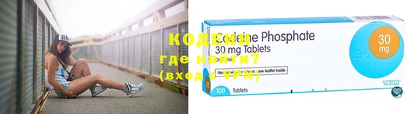 амф Михайлов