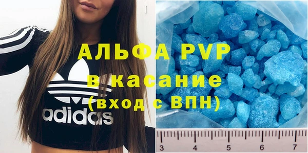 амф Михайлов