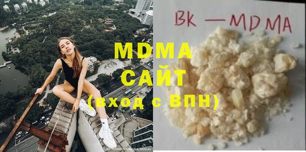 MDMA Медвежьегорск