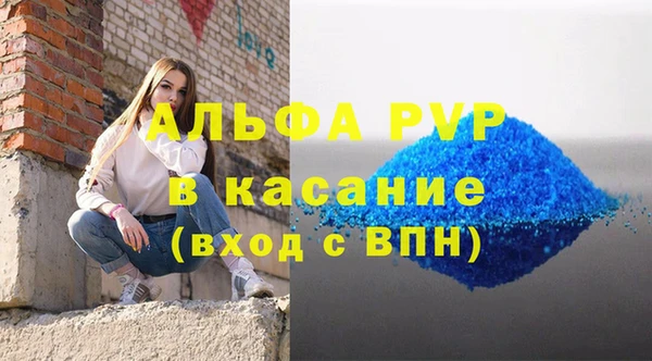 амф Михайлов