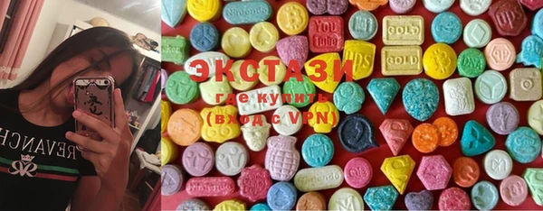 MDMA Медвежьегорск