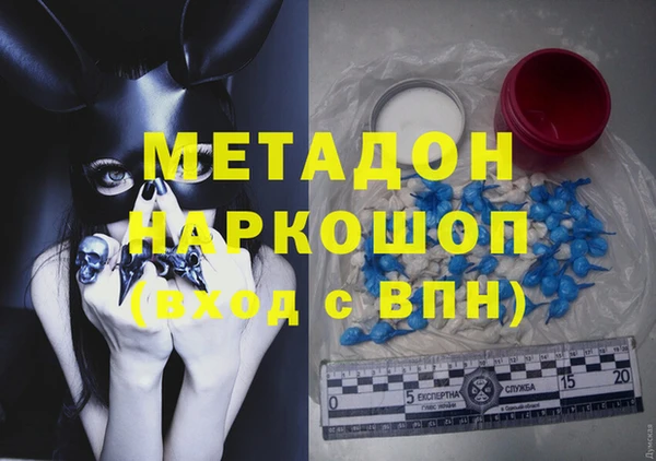 амф Михайлов