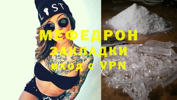 амф Михайлов
