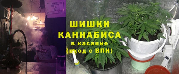 кокаин премиум Михайловка