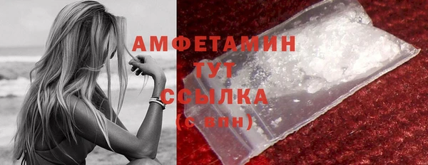 MDMA Медвежьегорск