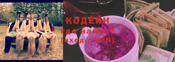 амф Михайлов