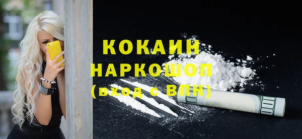 spice Михайловск