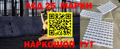 прущая мука Гусиноозёрск