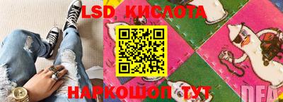 прущая мука Гусиноозёрск