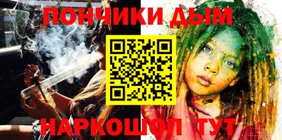 марки lsd Бузулук