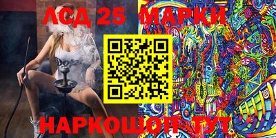 прущая мука Гусиноозёрск