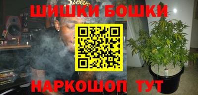 ALPHA PVP Будённовск