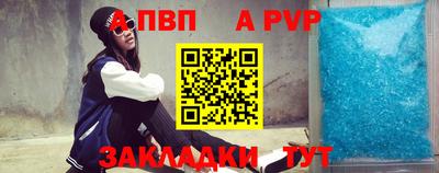 бутират Гусев