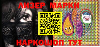 ALPHA PVP Будённовск