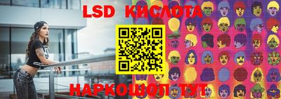 ALPHA PVP Будённовск