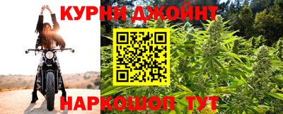 марки lsd Бузулук