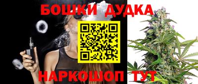прущая мука Гусиноозёрск