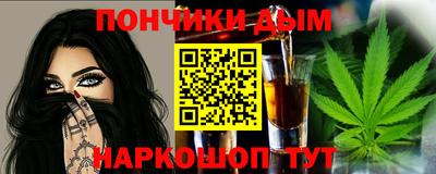 винт Гусь-Хрустальный