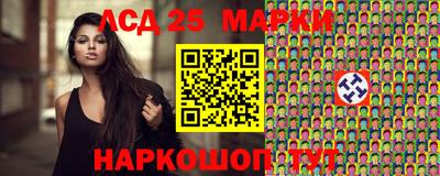 прущая мука Гусиноозёрск