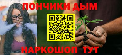 герыч Бугуруслан