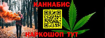 прущая мука Гусиноозёрск