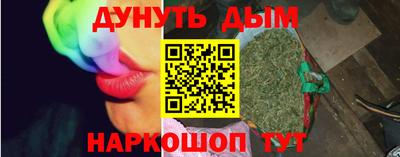 ALPHA PVP Будённовск