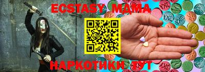 марки lsd Бузулук