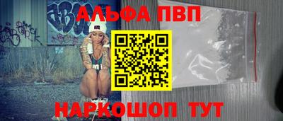 марки lsd Бузулук