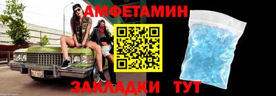 марки lsd Бузулук