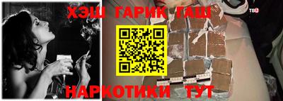 марки lsd Бузулук