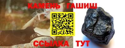 герыч Бугуруслан